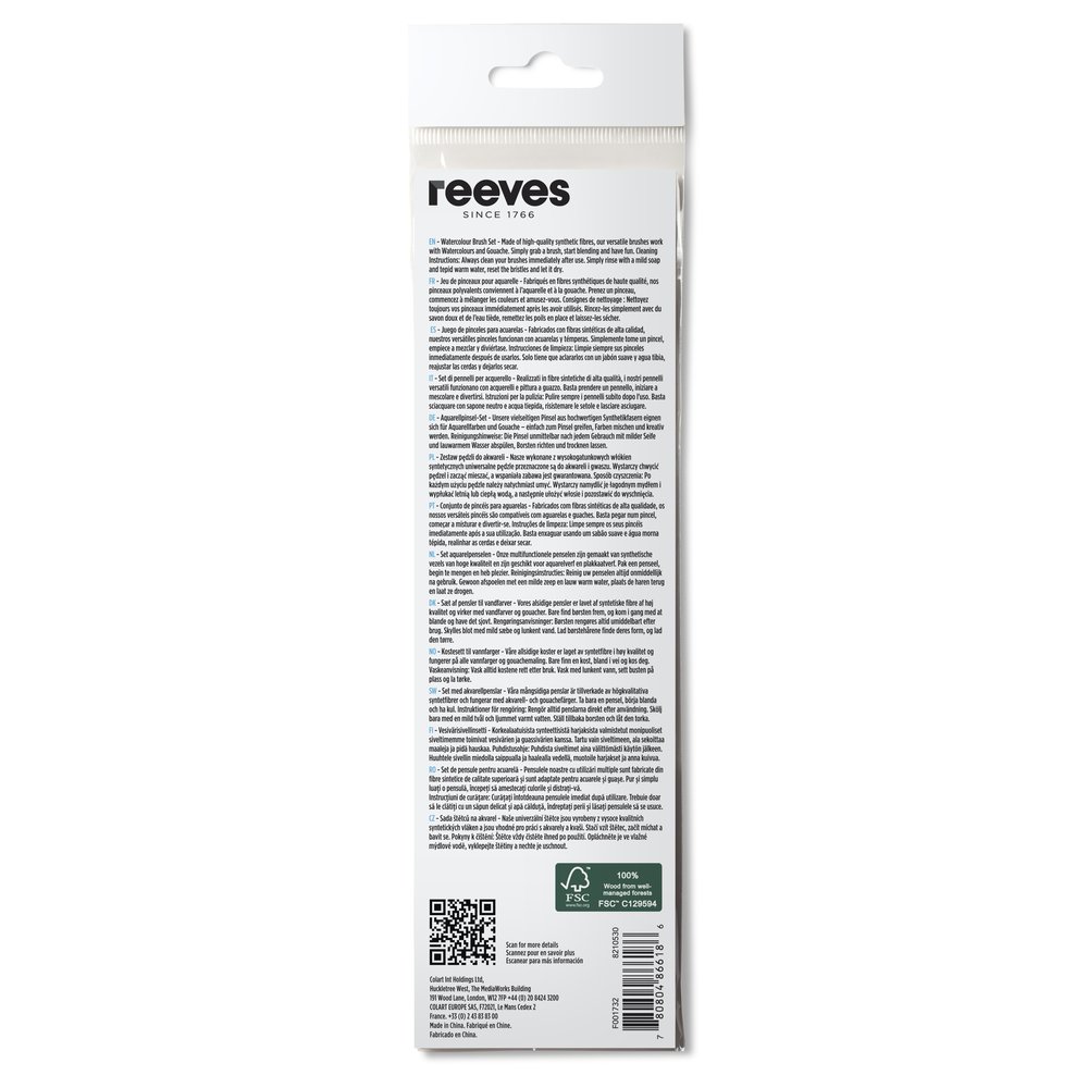 reeves Synthetic Watercolour Brush Short Handle x7 Set