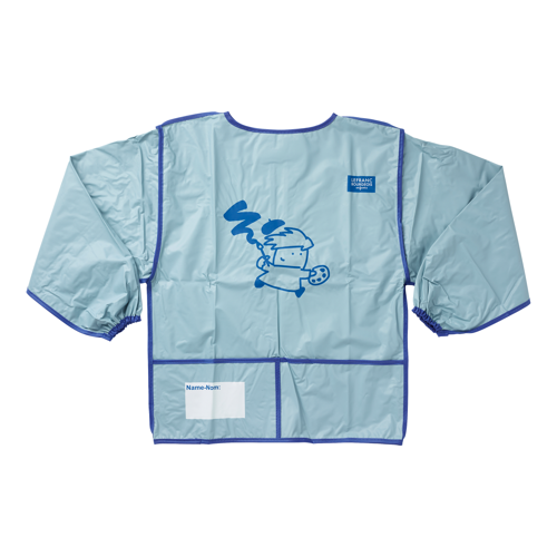 Lefranc Bourgeois Kids Apron - Plastic 4-6yrs