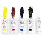 Winsor & Newton Artists' Oil Colour Primary Set 5x37ml Tubes