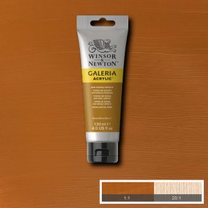 Galeria Acrylic