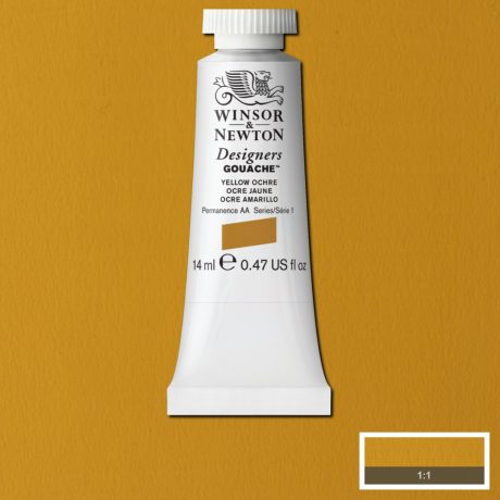 Designers Gouache