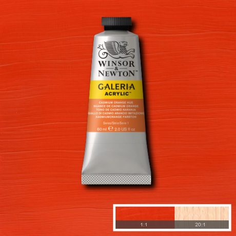 Galeria Acrylic