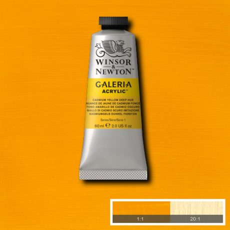 Galeria Acrylic