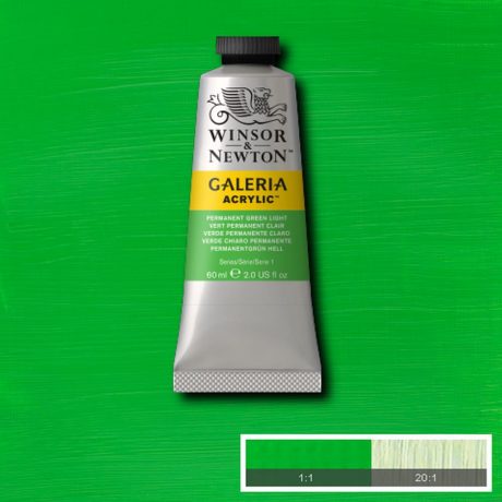 Galeria Acrylic