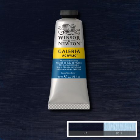 Galeria Acrylic