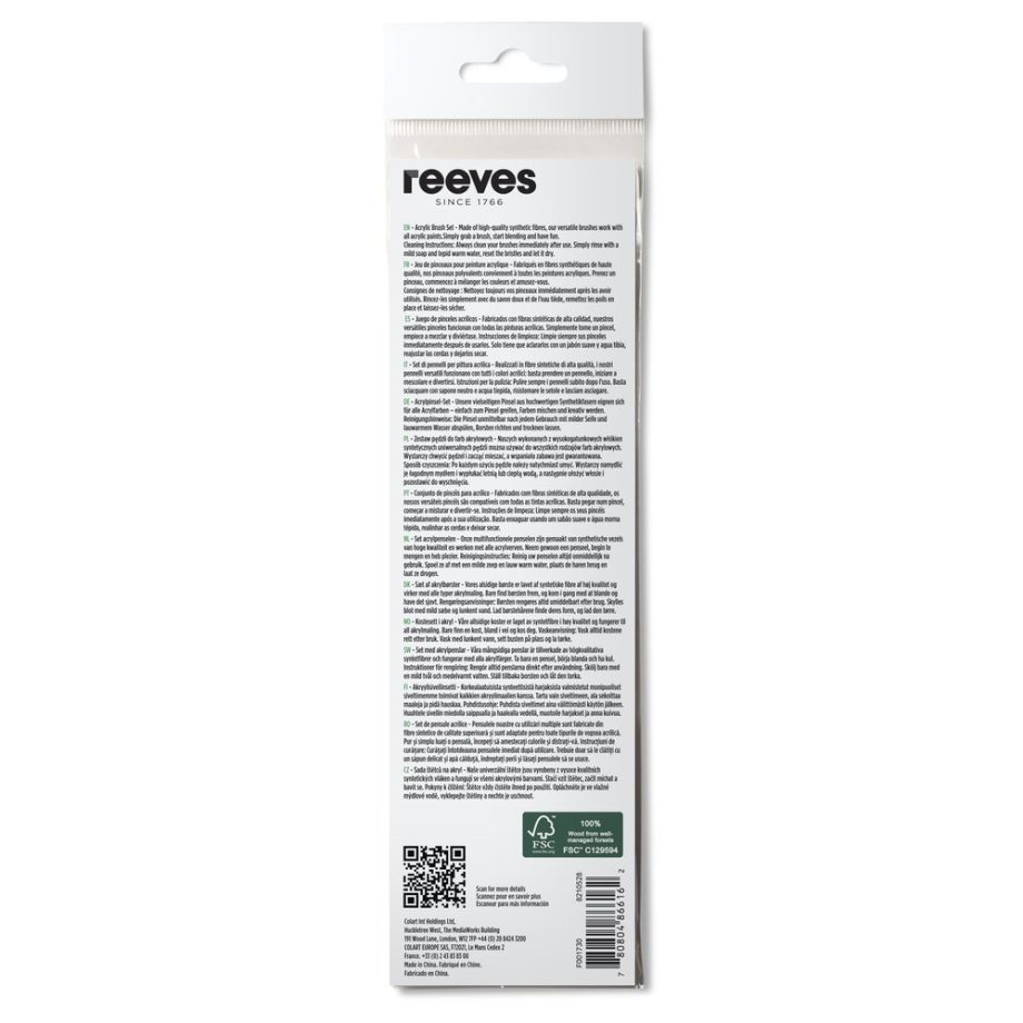 reeves Synthetic Acrylic Brush Short Handle x7 Set