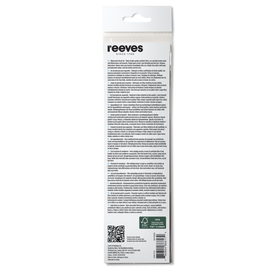 reeves Synthetic Watercolour Brush Short Handle x4 Set