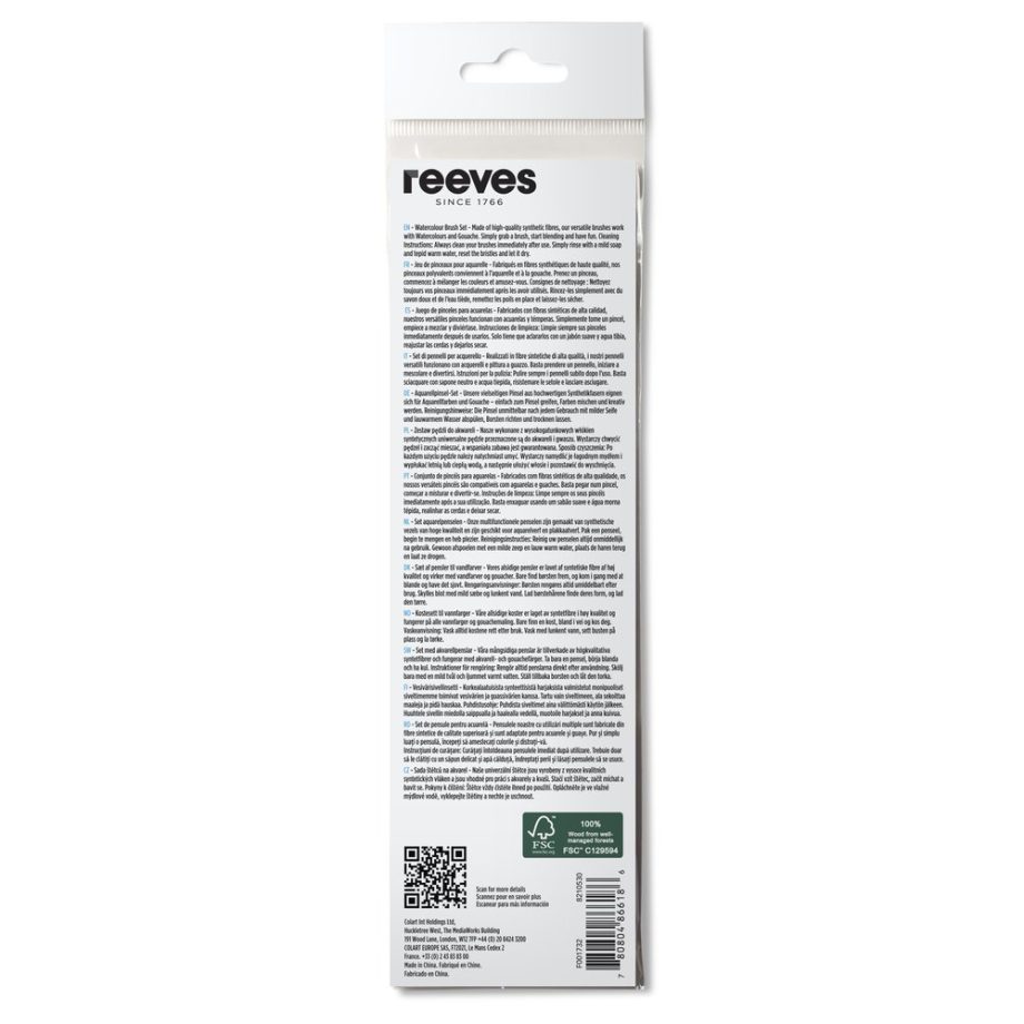 reeves Synthetic Watercolour Brush Short Handle x7 Set