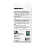 reeves Pencil Sketching x12 Set