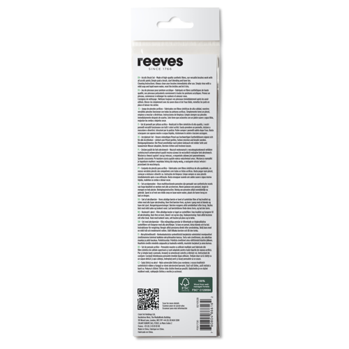 reeves Synthetic Acrylic Brush Short Handle x7 Set